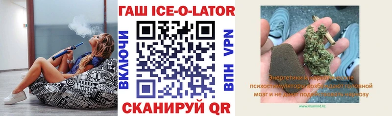 Купить КОКАИН  Мефедрон  ГАШ  Сосновый Бор