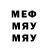 Метадон methadone DragorElite