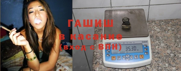 а пвп мука Волосово