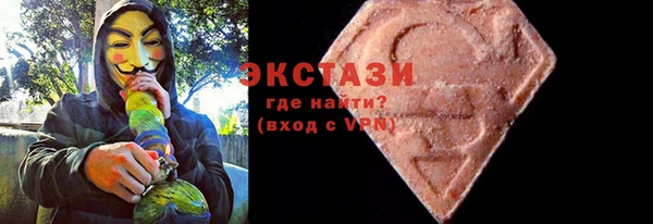 МДПВ Вяземский
