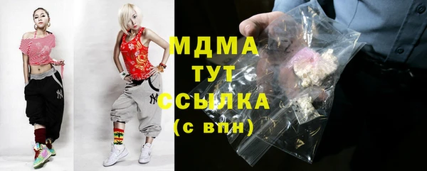 а пвп мука Волосово