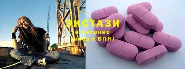 прущая мука Волоколамск