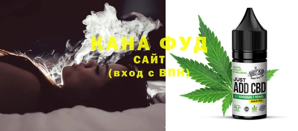 а пвп мука Волосово