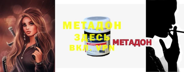 МДПВ Вяземский
