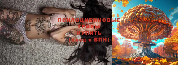 а пвп мука Волосово