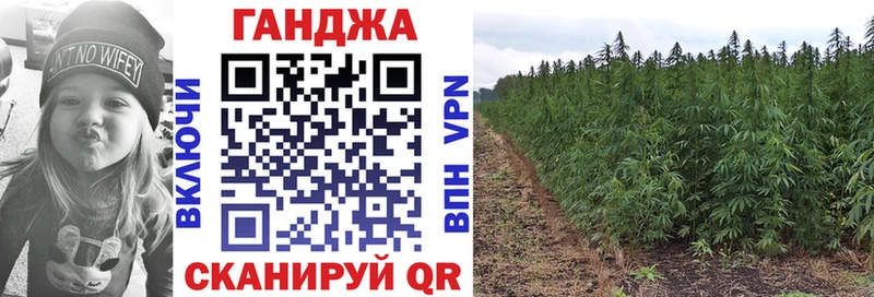 Бошки Шишки LSD WEED  Купить где  Сосновый Бор 